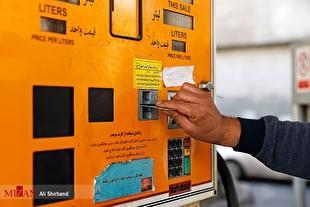 عرضه بنزین سوپر در جایگاه‌ها طی روزهای آینده