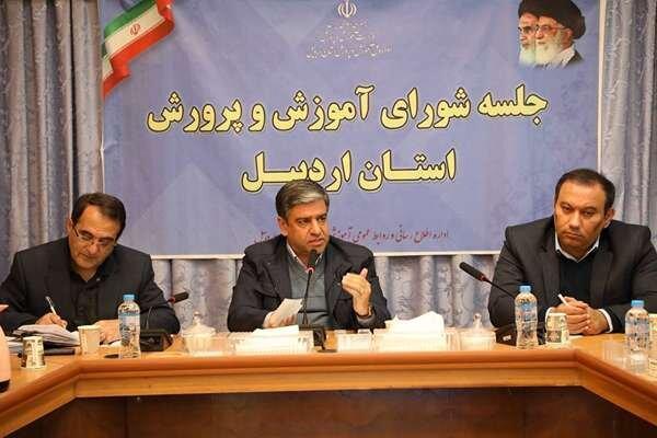 مهارتآموزی؛ افق آینده نظام تعلیم و تربیت