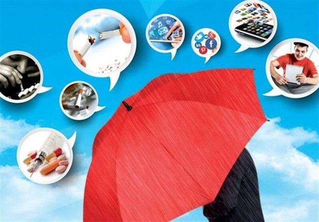 چرا باید از اجتماعیشدن گناه ترسید؟