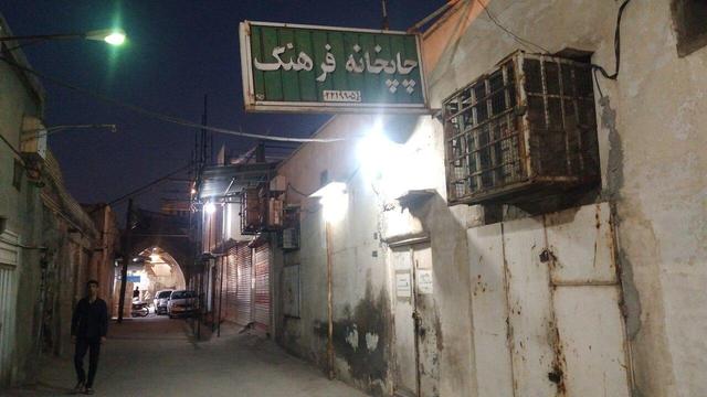 قدیمیترین چاپخانه اهواز همسایه خانه فروغ فرخزاد