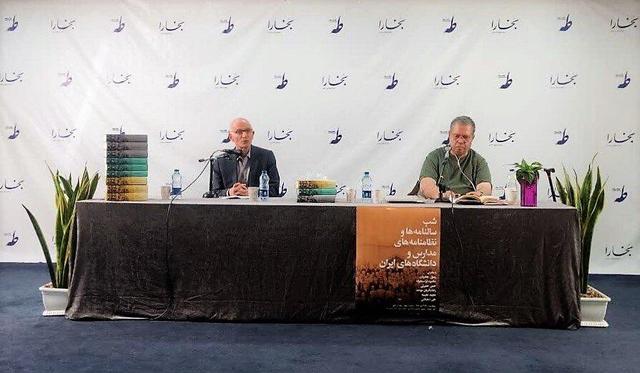 فراستخواه: با وجود قدرت مافیاهای مالی، جامعه زنده است / ما در یک برده‌داری نوین داریم زندگی می کنیم / جلیسه: ایرانی‌ها انضباط آرشیوی ندارند