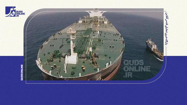 توقیف نفتکش خارجی با ۶ میلیون لیتر سوخت قاچاق در دریای عمان