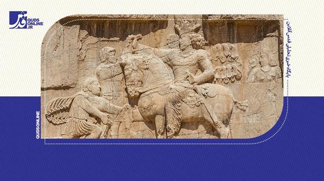 دارا؛ شاهزاده‌ای ساسانی که از ژاپن سر درآورد!