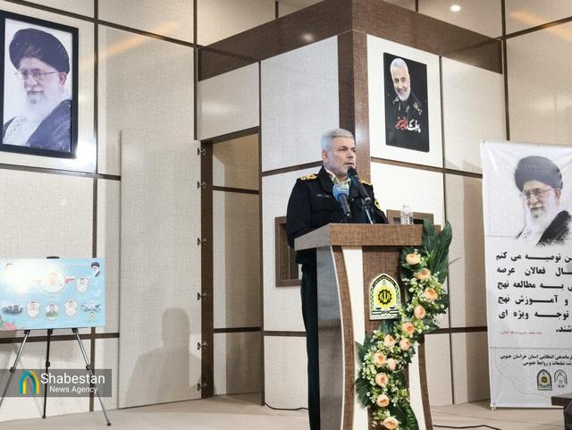 همایش تخصصی نهج‌البلاغه؛ پیوند علم، هنر و آموزه‌های دینی در فراجا است