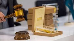 هم‌زمانی حراج و پیش‌فروش سکه در اوج التهاب بازار| واریز وجه آغاز شد