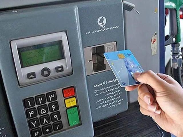 هشدار بنزینی: با اتمام سهمیه اول سراغ کارت اضطراری نروید