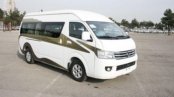 عرضه 25 دستگاه ون فوتون وانا در بورس کالا