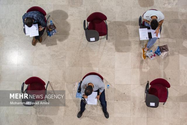 هشدار به داوطلبان؛ حذف از قبولی کارشناسی ارشد با کمترین مغایرت معدل