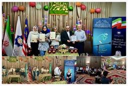 برگزاری مراسم میلاد حضرت زهرا (س) و گرامیداشت روز مادر در کوالالامپور