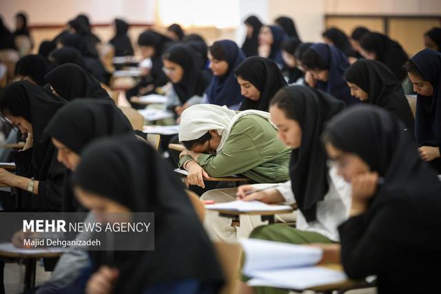 ما مجبوریم گول مافیای کنکور را بخوریم!