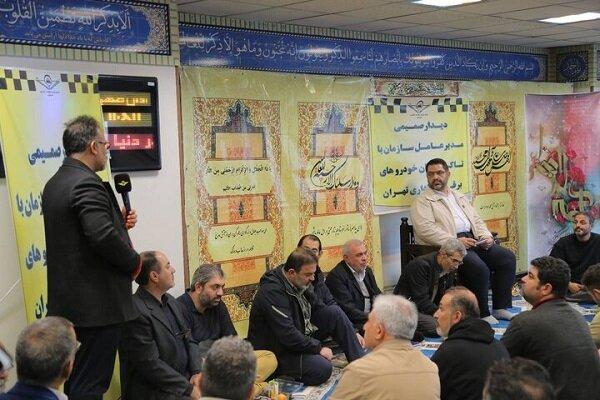 گامهای تازه برای تقویت ناوگان برقی تاکسیرانی با همراهی رانندگان