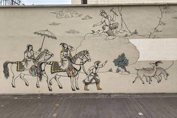 مرمت دیوارنگاره شاهنامه پس از ۱۰ سال در خیابان کریمخان