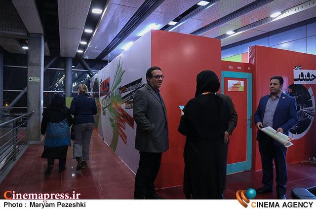 عکس/ سومین روز از نوزدهمین جشنواره بینالمللی «سینما حقیقت» –۱