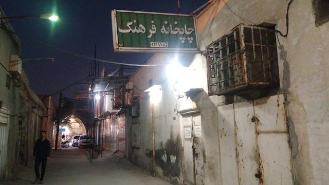 تاریخچه یک قرن چاپخانه‌داری در خوزستان/ روایت عمری که صرف چاپخانه‌داری شد