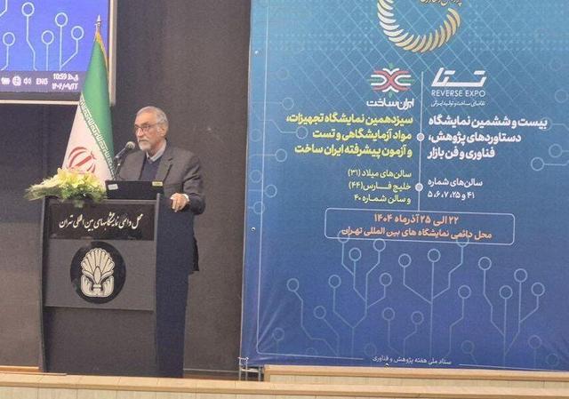 نوآوری باز و پیوند دانشگاه و صنعت، کلید اثرگذاری نمایشگاه ایران‌ساخت