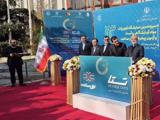 ایران‌ساخت بستری برای تجاری‌سازی پژوهش و تقویت نوآوری باز در صنعت است