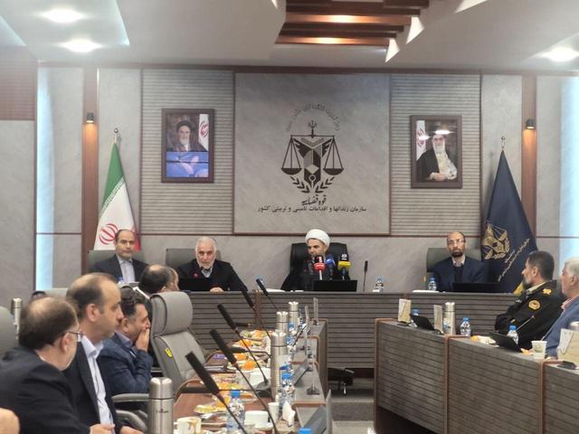 ۲ سامانه جدید برای اشتغال زایی و حمایت از زندانیان رونمایی شد