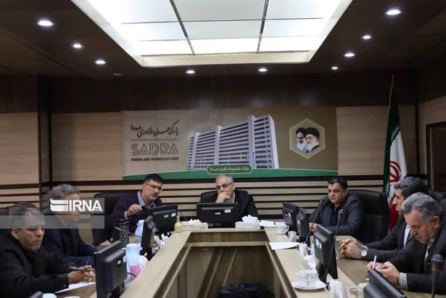 اجرای آزمایشی طرح ملی ایجاد کارگزاری‌های خدمات مالی و اداری به بنگاه‌های کوچک و متوسط