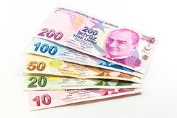 قیمت لیر، امروز شنبه ۲۲ آذر ۱۴۰۴