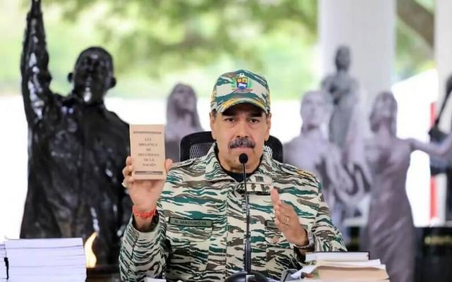 خوشحالی صهیونیست‌ها از احتمال حمله آمریکا به ونزوئلا/ چشم طمع تل‌آویو به بزرگترین منابع نفتی دنیا