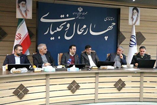 تجهیز مراکز آموزشی چهارمحال و بختیاری با رشد بودجه تا ۲۰ میلیارد تومان