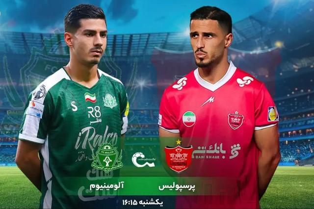 پایان نیمه اول/ پرسپولیس(1) - آلومینیوم (0)+ فیلم گل اول