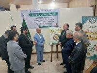 برگزاری دومین نمایشگاه صنایع تبدیلی و کشاورزی در مازندران