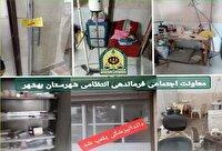 دستگیری دندانپزشک قلابی در بهشهر