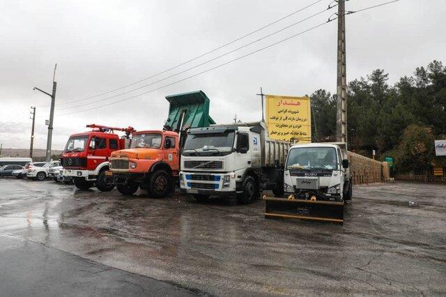 شیراز در آماده‌باش کامل برای مواجهه با وضعیت قرمز هواشناسی