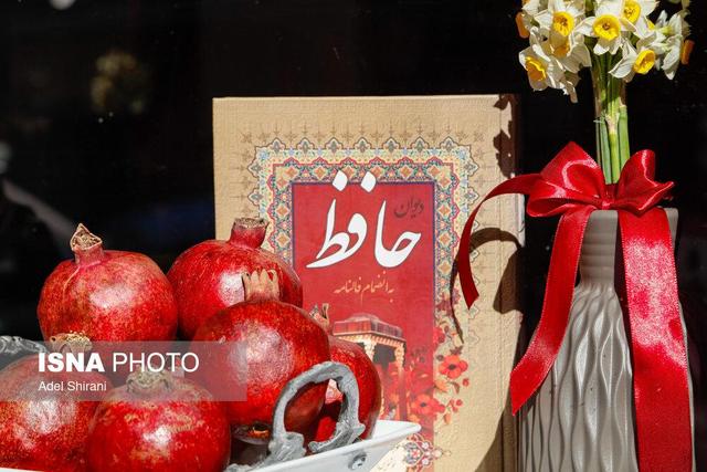 داستان و افسانه های ایرانی درباره شب یلدا و ننه سرما