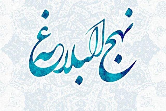 بدعتگذاران در کلام امیرالمؤمنین علی(ع)