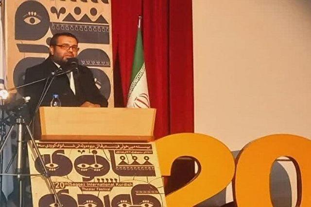 بیستمین جشنواره بینالمللی تئاتر کُردی سقز به کار خود پایان داد