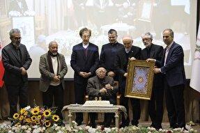 مراسم بزرگداشت استاد فتحالله مجتبائی در بنیاد ایرانشناسی برگزار شد