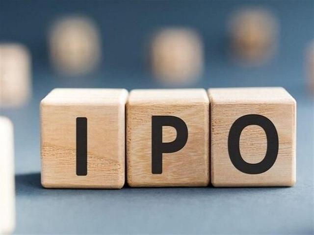 امروز؛ "نماد" عرضه می شود