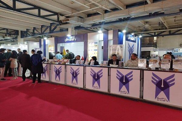 هفته پژوهش دانشگاه آزاد با سهم ۳۸ درصدی شرکتهای دانشبنیان