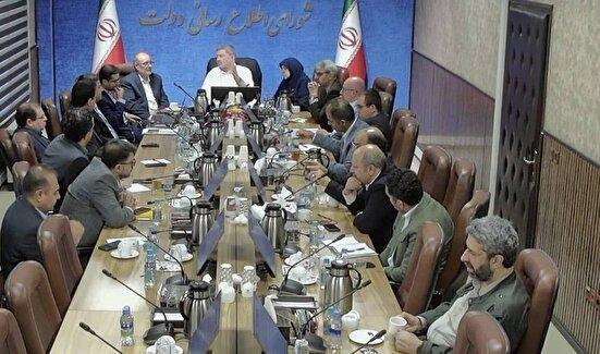 چرا از تعدادی از نفرات صدایی در حمایت از دولت شنیده نمیشود؟!