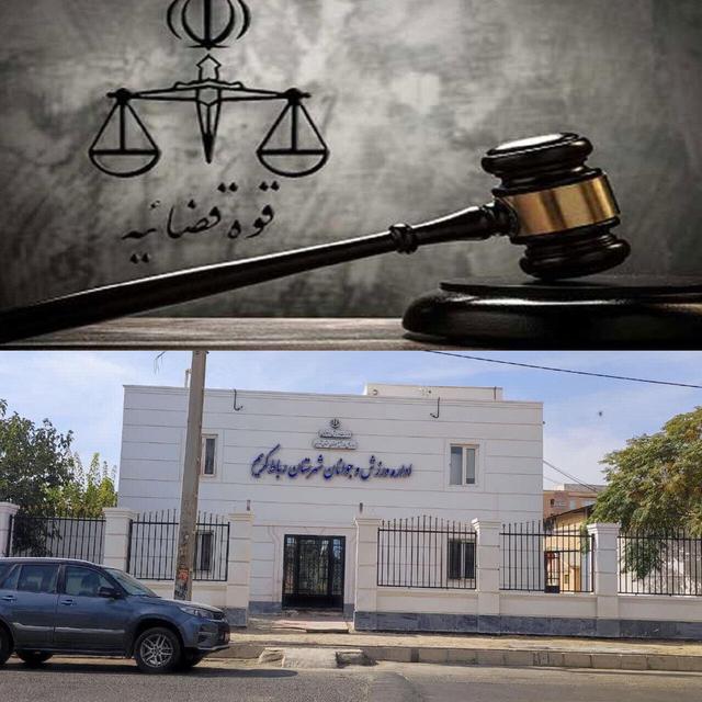 حکم اداره ورزش رباط‌کریم درباره قطع درختان؛جریمه ۴۷ میلیونی و تحویل هزار بن درخت ۱۰ ساله