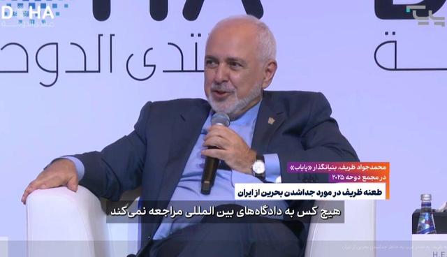 ببینید | طعنه ظریف به مقام عرب به خاطر جدا شدن بحرین از ایران