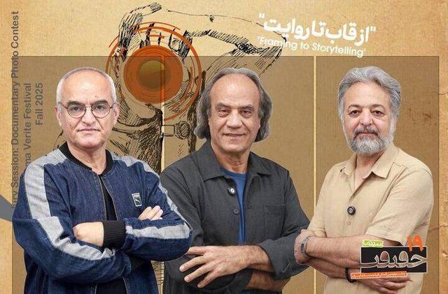 پخش «دیوانه از قفس پرید» به یاد صدای ماندگار «ناصر طهماسب»