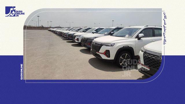 آغاز شماره‌گذاری خودروهای وارداتی با ۵ سال کارکرد