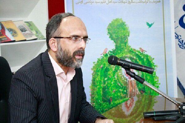 سومین نشست «رویداد مقاومت» در بیرجند برگزار شد