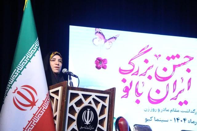 زنان ستونهای خیمه عظیم ملت ایران هستند