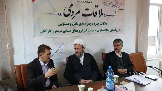 فرهنگ مصرف بهینه گاز باید در جامعه نهادینه شود