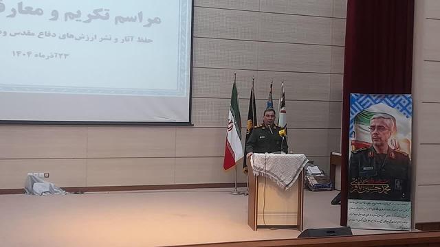 بهرهگیری از هنر و پژوهش برای حفظ میراث شهدا و جلوگیری از تحریف تاریخ دفاع مقدس