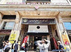 آقای فرزین قیمت دلار تا کجا پیشروی خواهد کرد؟