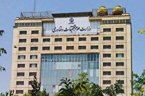 دغدغه‌های دانشجویان علوم تربیتی