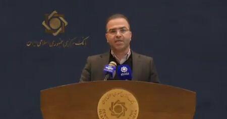 تصمیمات عملیاتی بانکمرکزی برای مدیریت بازار ارز