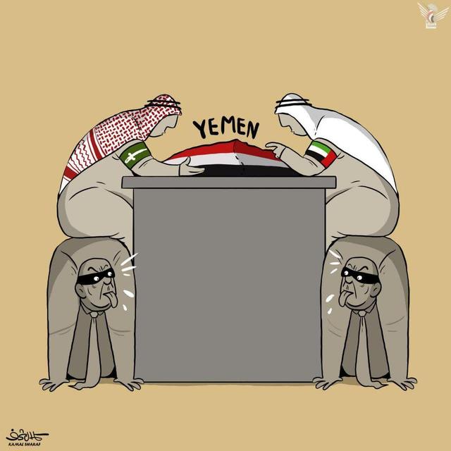 مذاکرات سعودی ــ اماراتی درباره تقسیم یمن از نگاه کاریکاتوریست یمنی