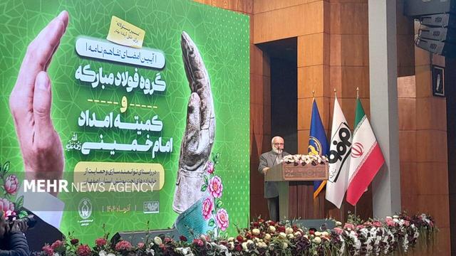 بختیاری: میکوشیم هیچ دختری به دلیل نبود جهیزیه از ازدواج محروم نماند