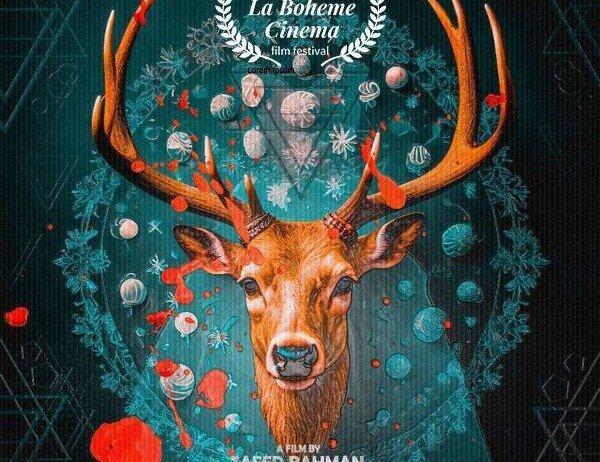 شاخ گوزن، بهترین فیلم کوتاه جشنواره La Boheme Cinema روسیه!